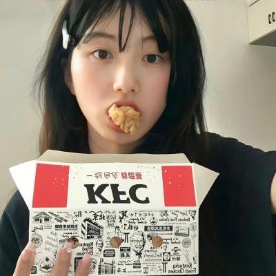 护花大臣